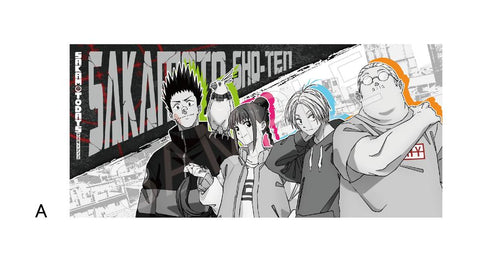 『SAKAMOTO DAYS』AFORCE×DRAGON HORSE タオル タイプA